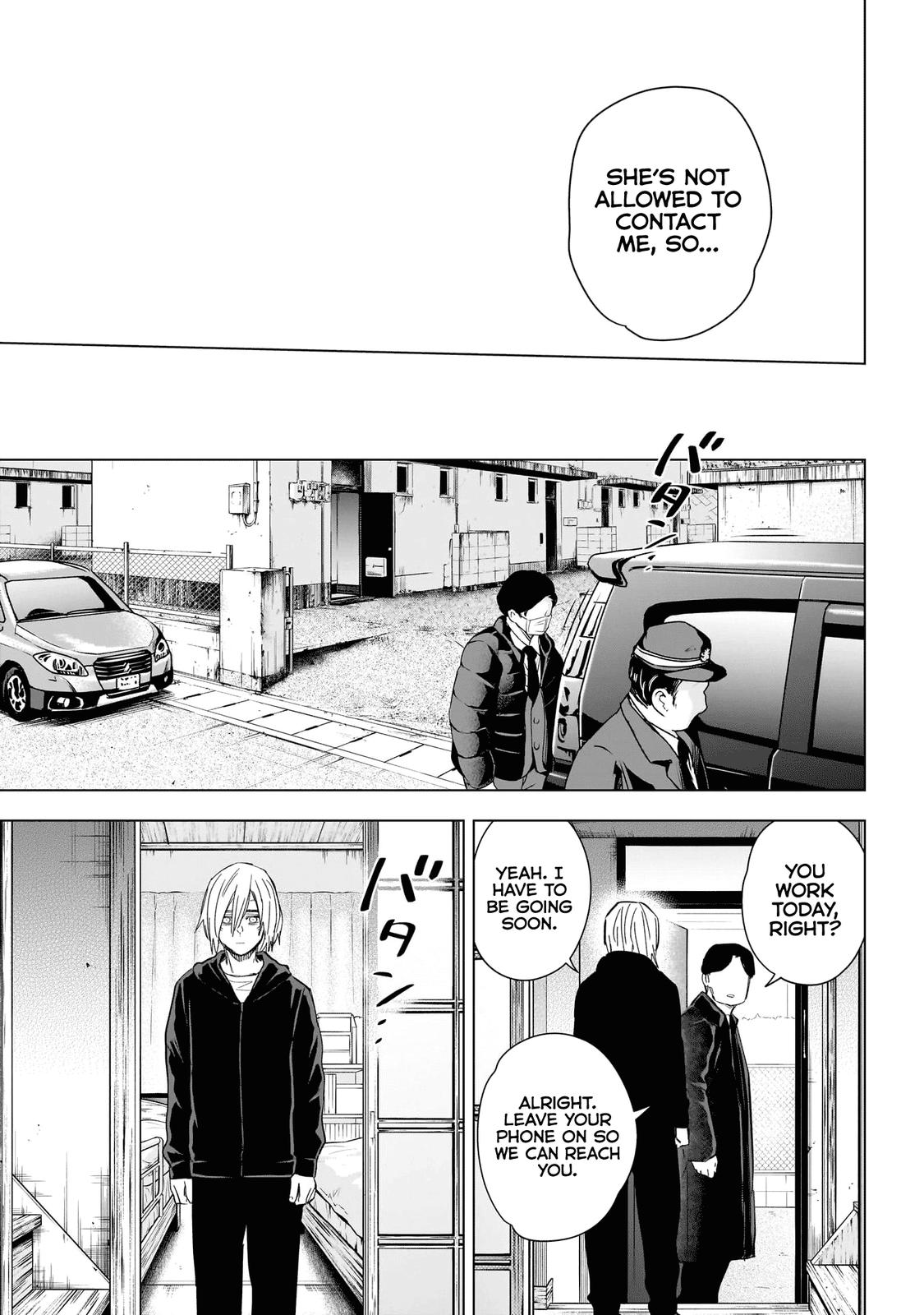 Read Boy's Abyss Manga Online