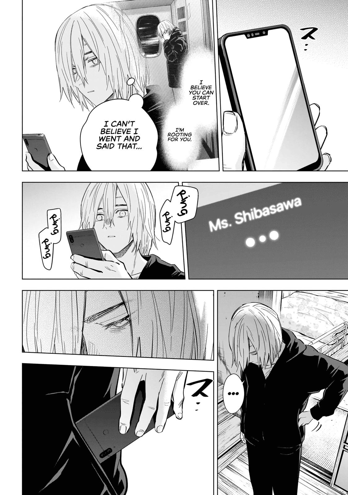 Read Boy's Abyss Manga Online