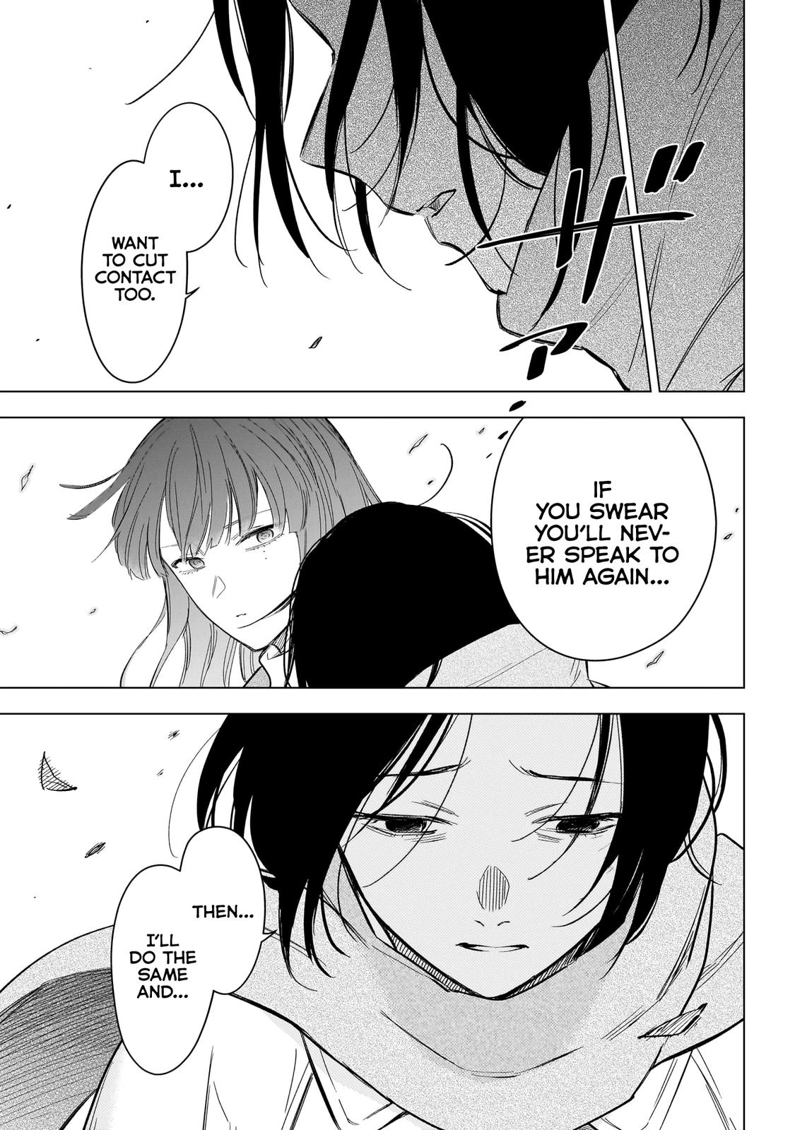 Read Boy's Abyss Manga Online