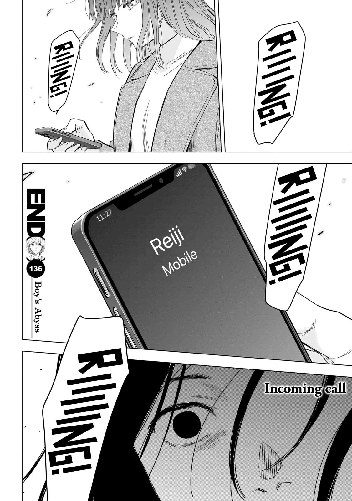 Read Boy's Abyss Manga Online