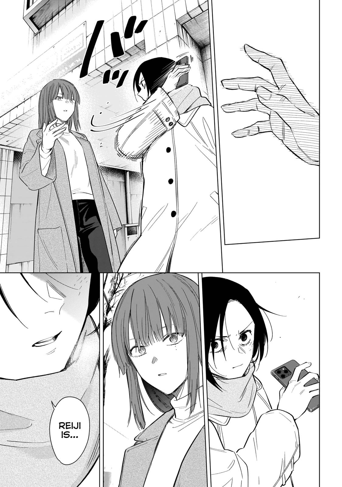 Read Boy's Abyss Manga Online