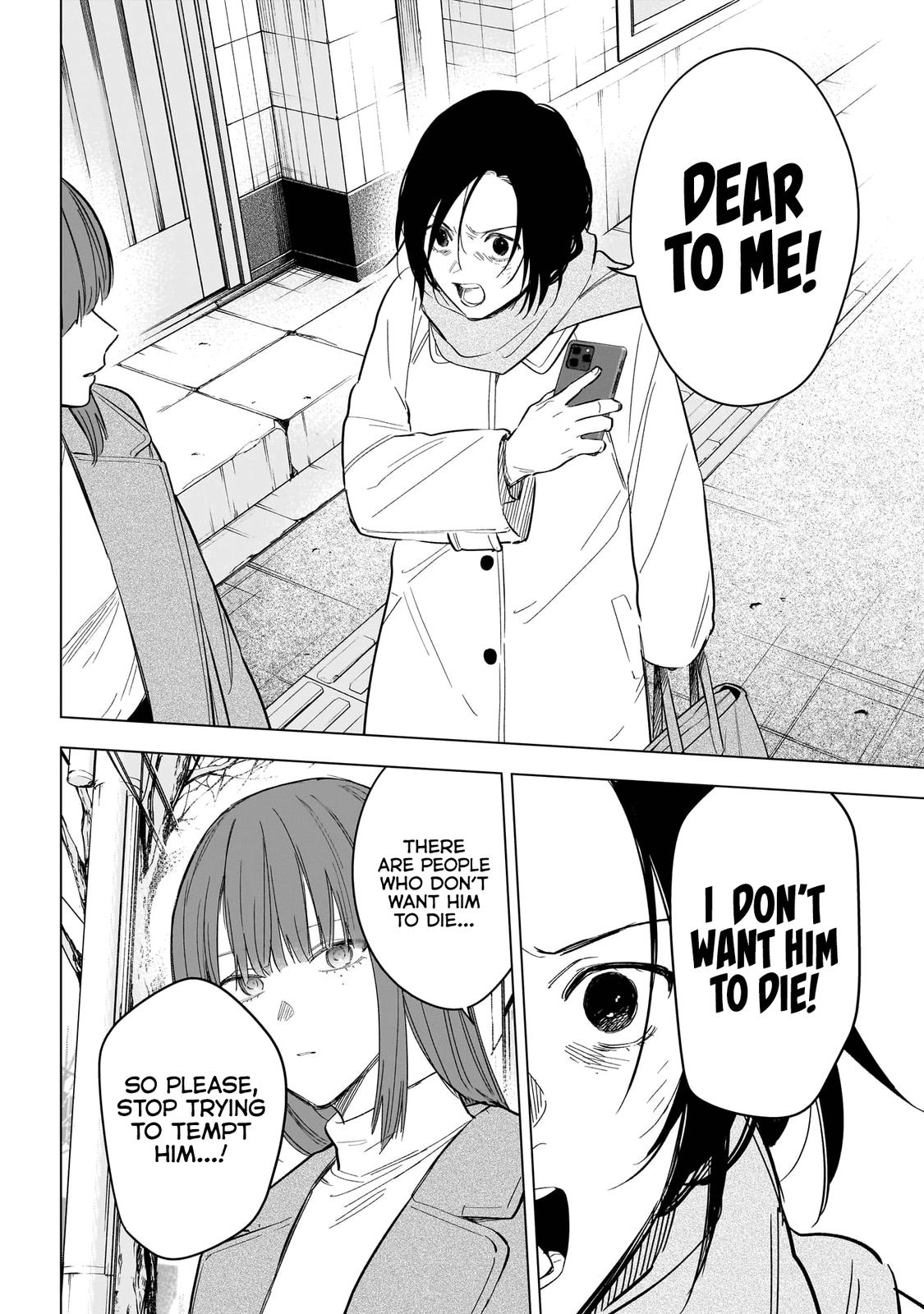 Read Boy's Abyss Manga Online