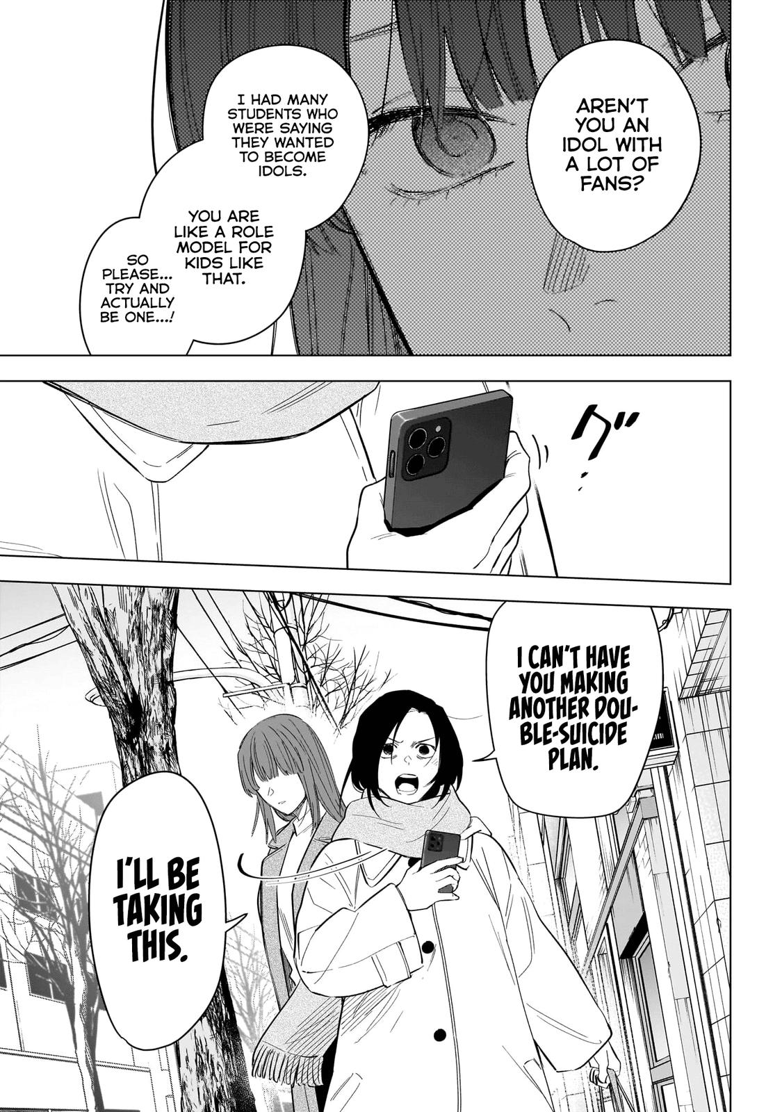 Read Boy's Abyss Manga Online