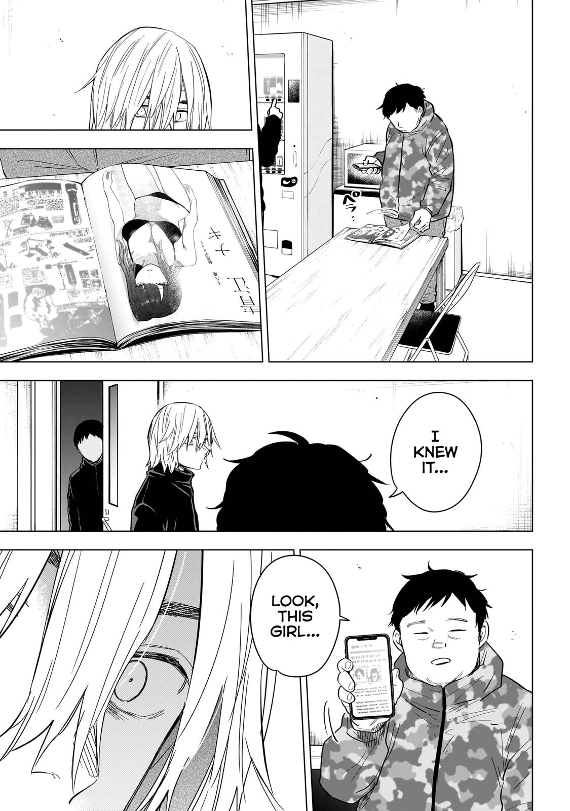 Read Boy's Abyss Manga Online