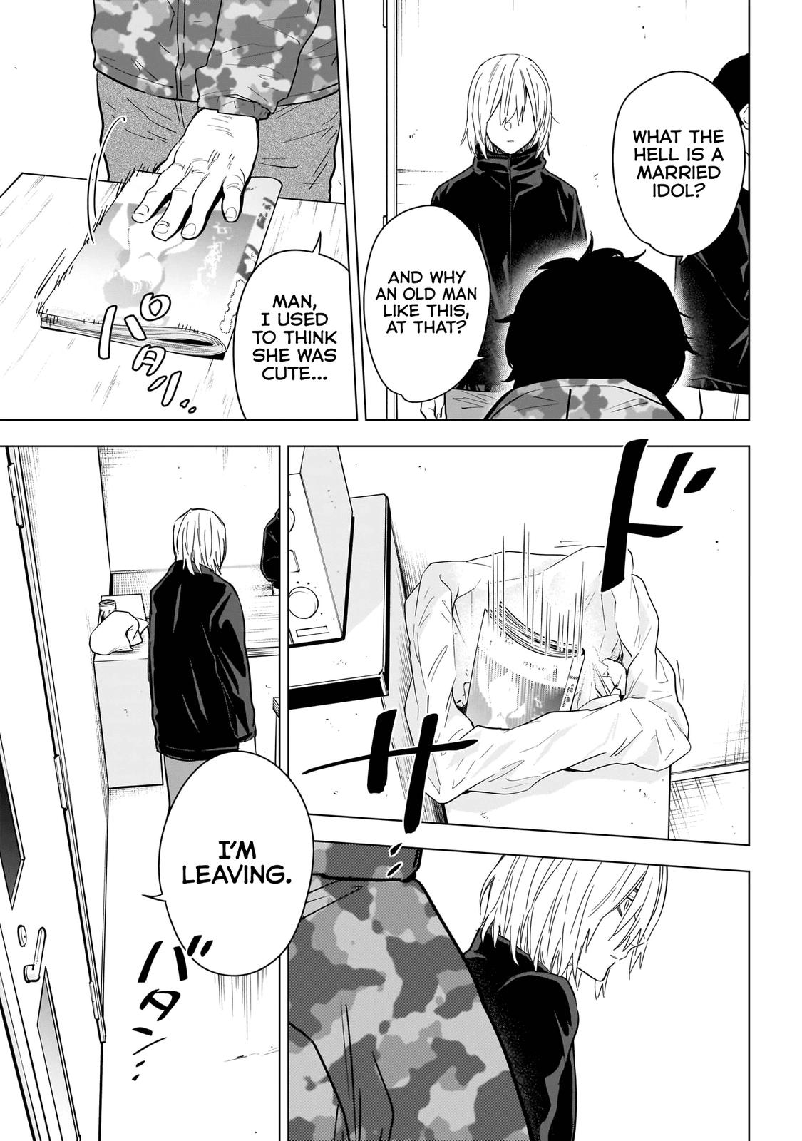 Read Boy's Abyss Manga Online