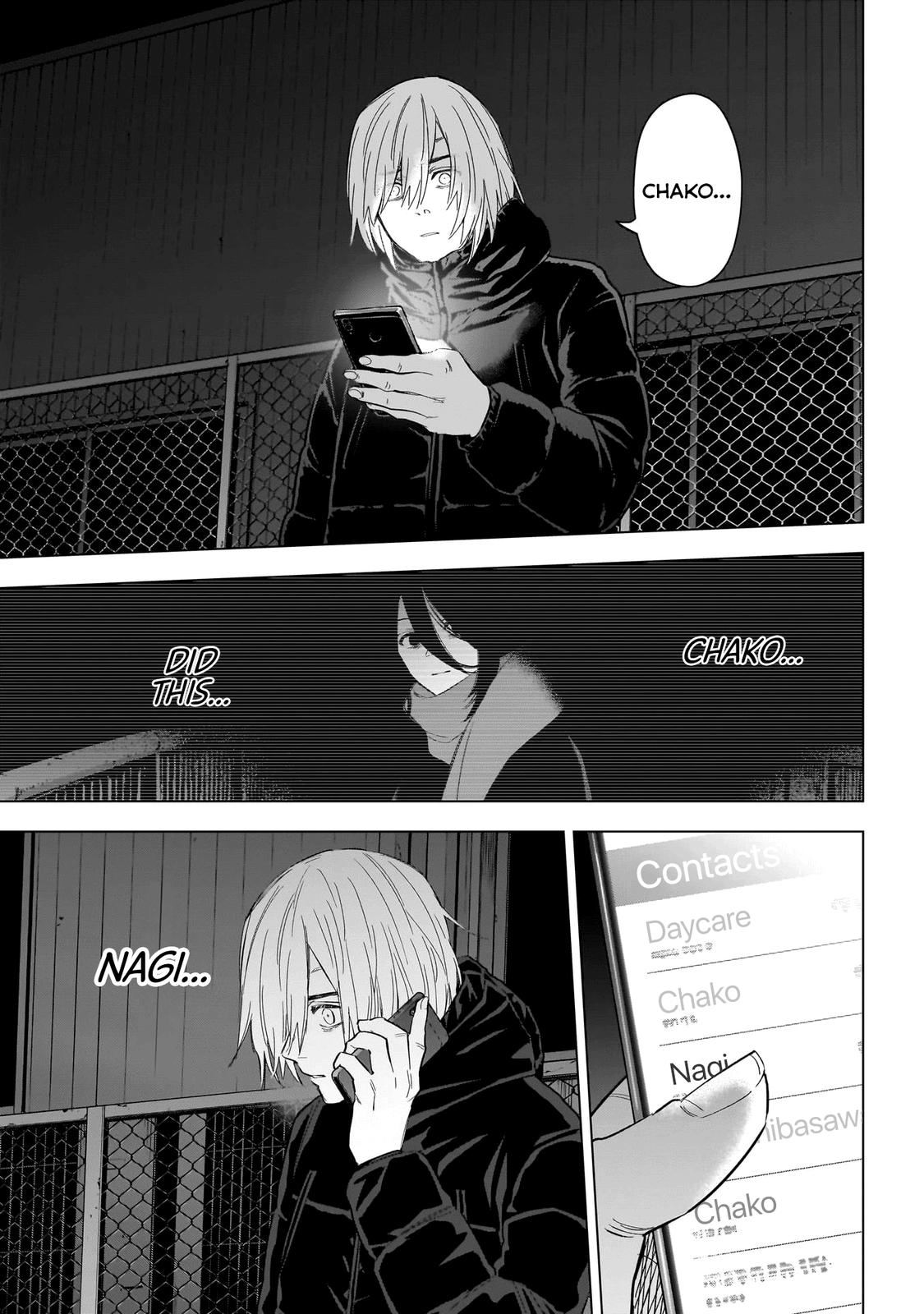 Read Boy's Abyss Manga Online