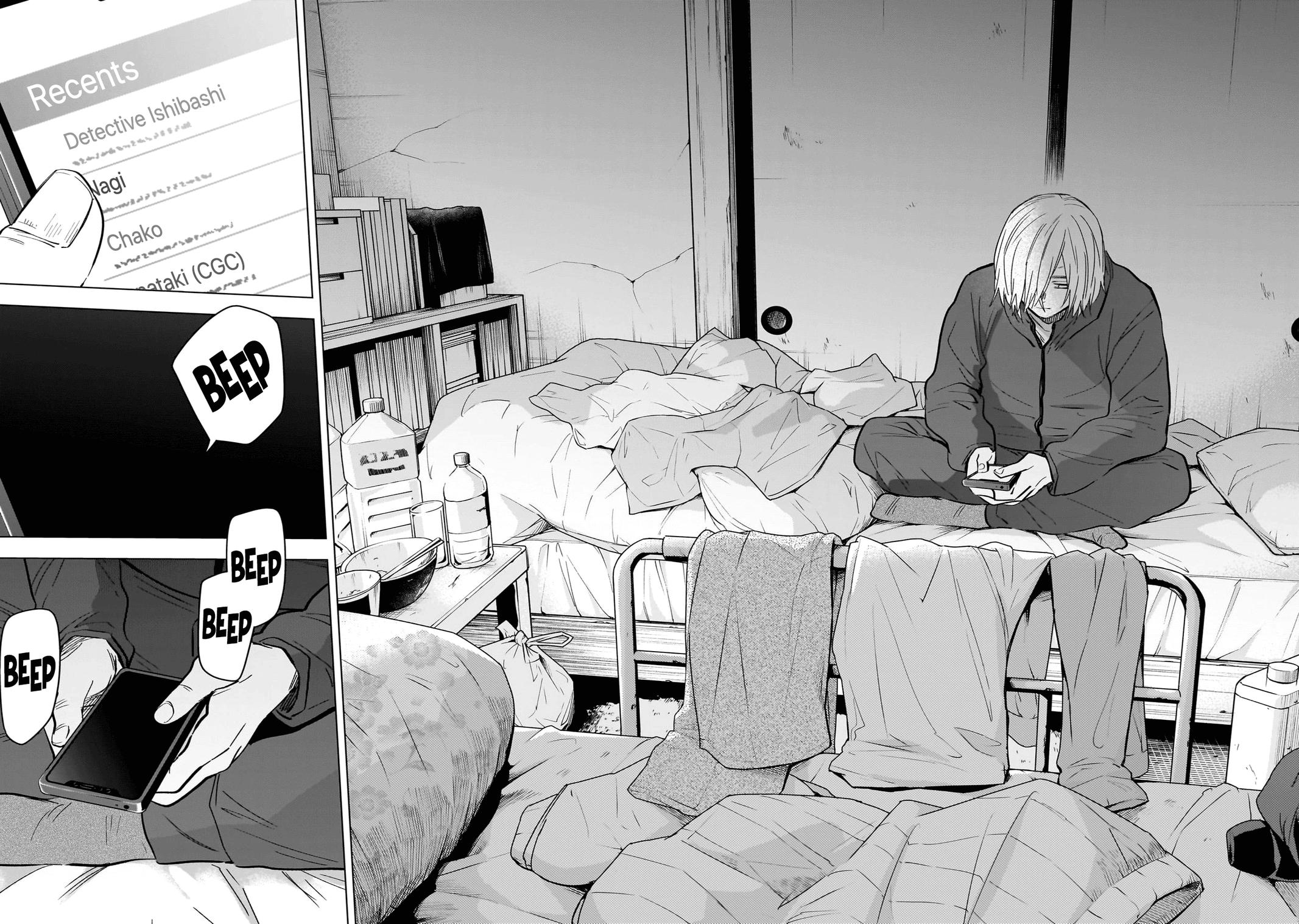 Read Boy's Abyss Manga Online