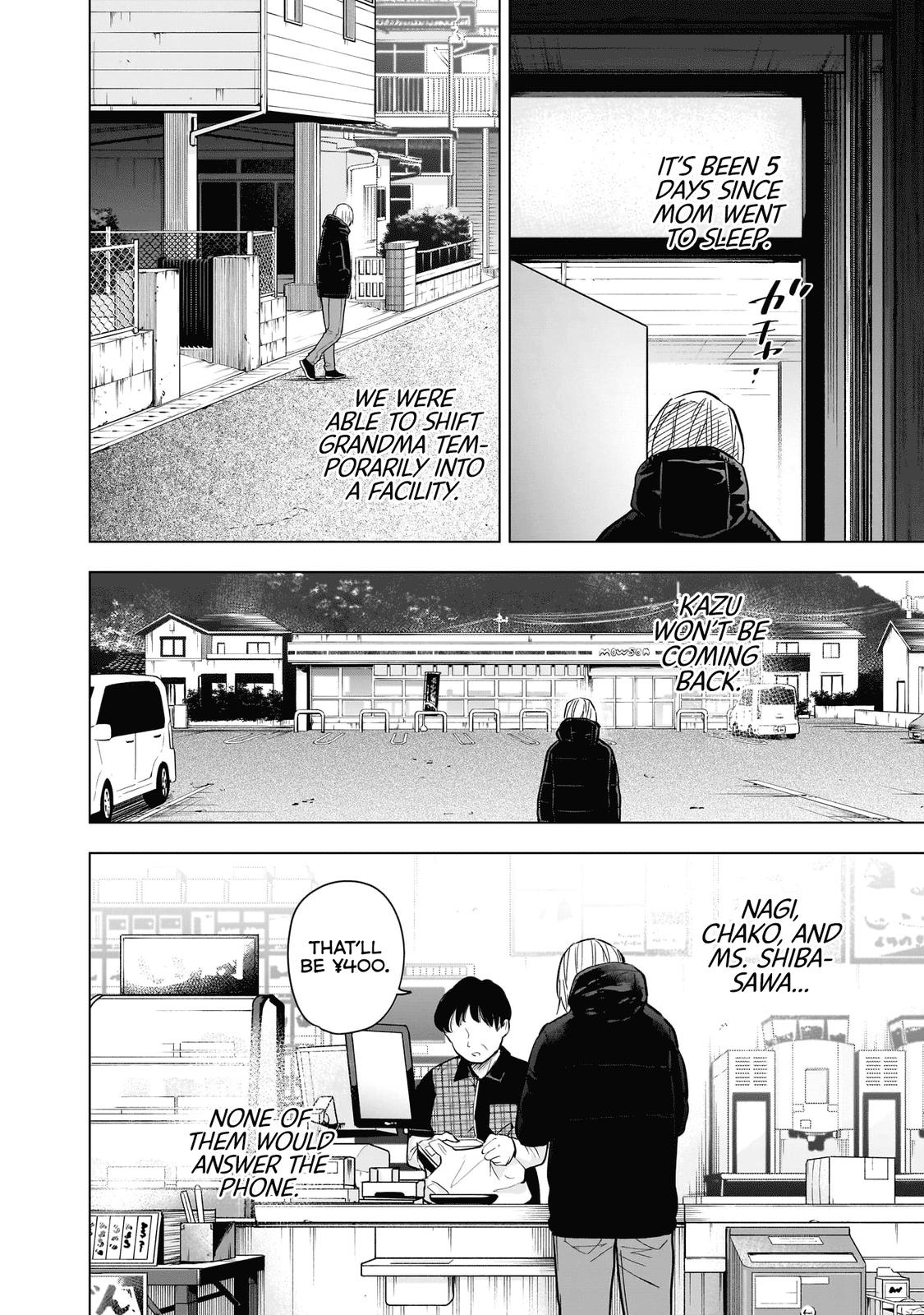 Read Boy's Abyss Manga Online