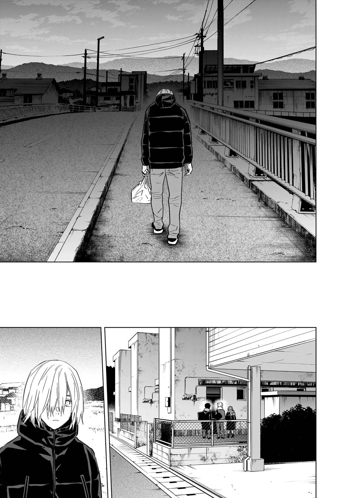 Read Boy's Abyss Manga Online