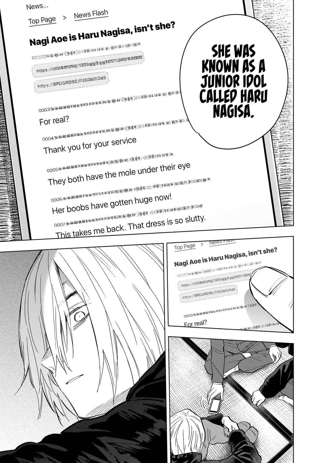 Read Boy's Abyss Manga Online