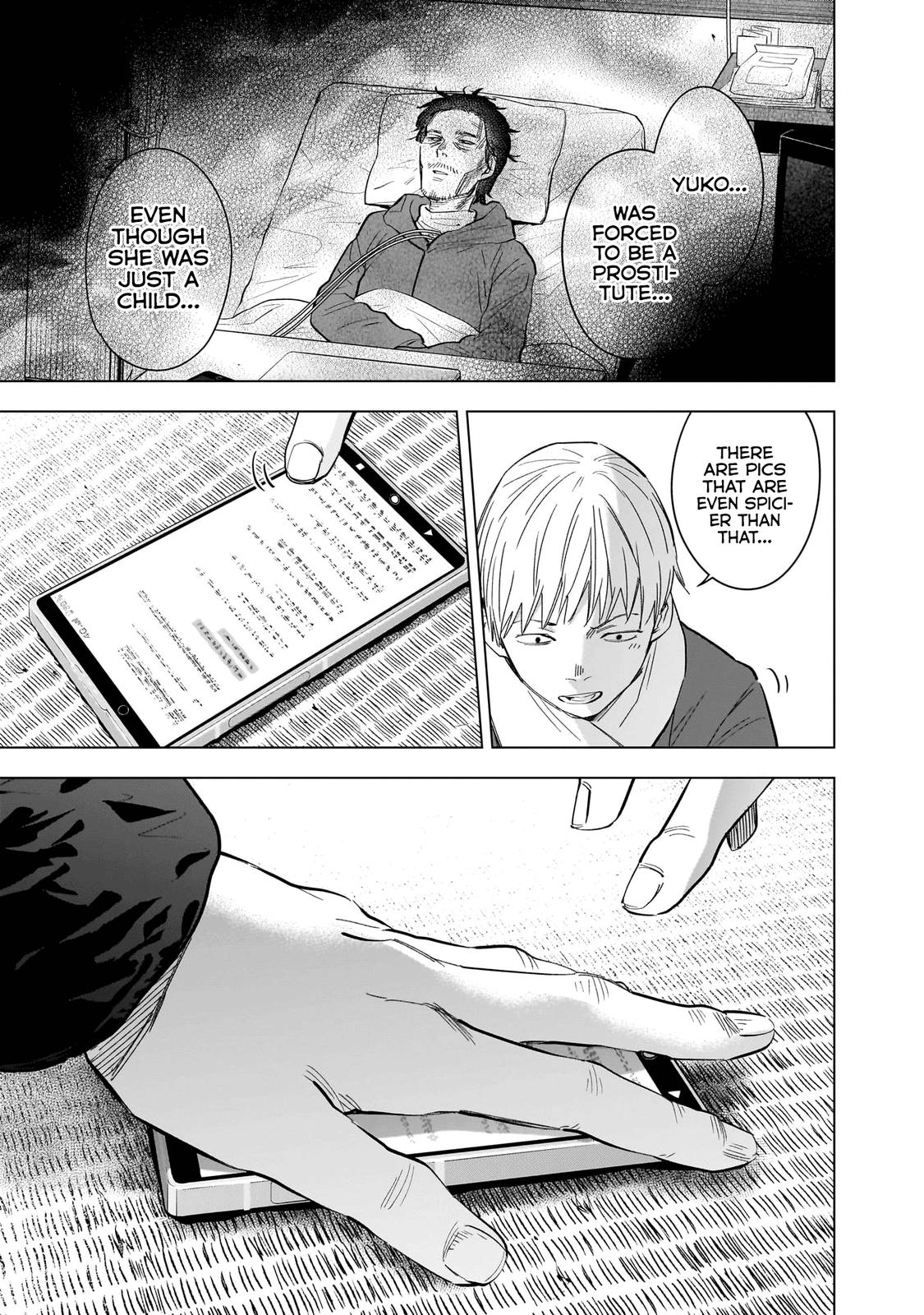 Read Boy's Abyss Manga Online