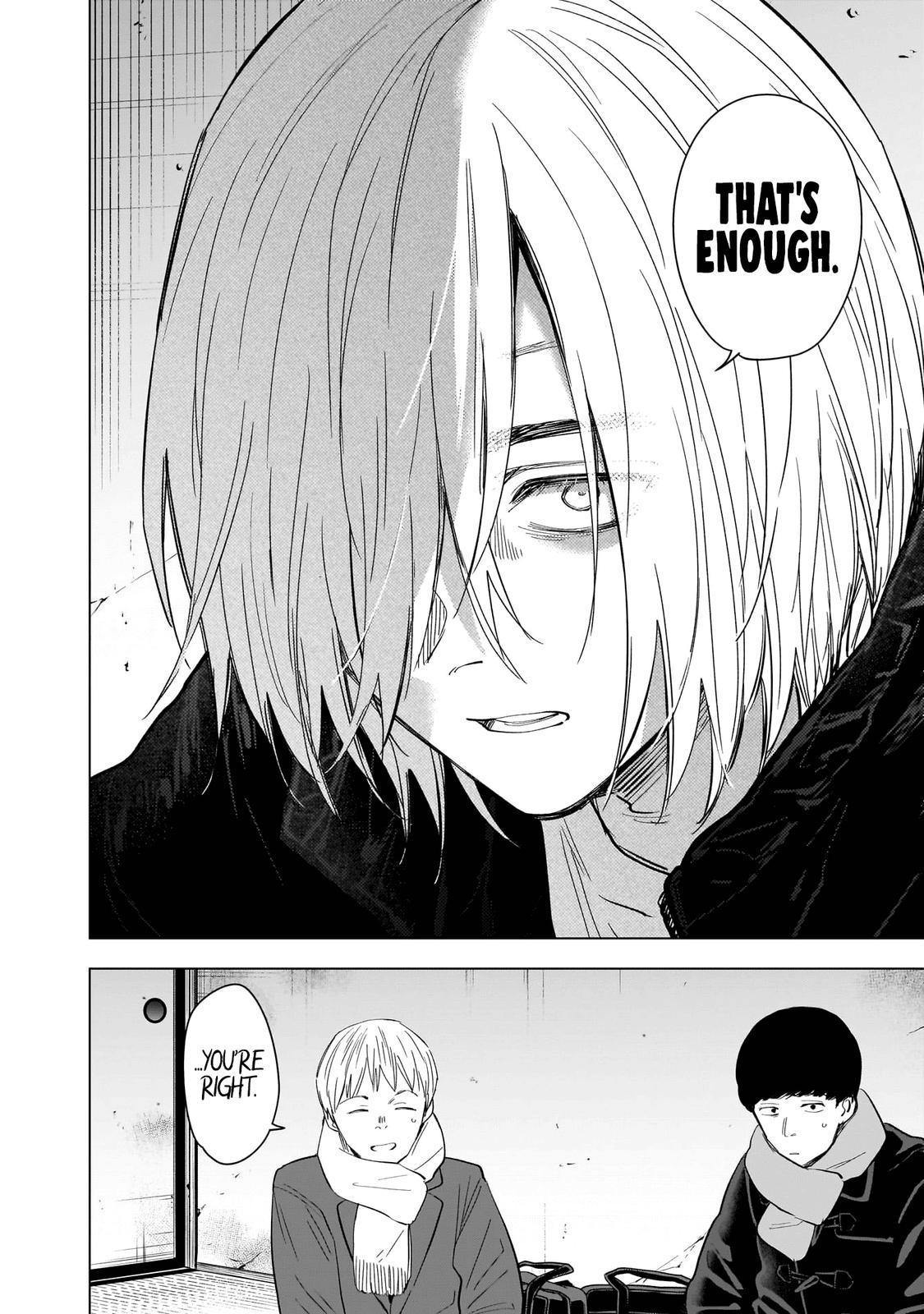 Read Boy's Abyss Manga Online