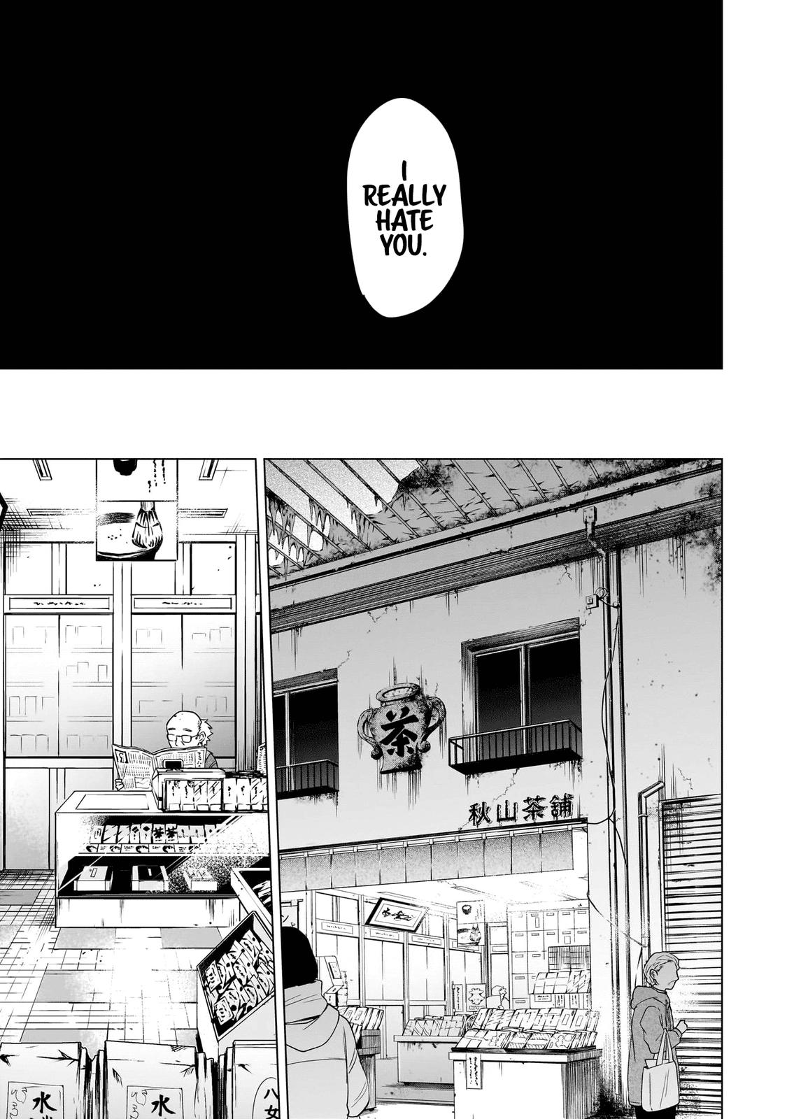 Read Boy's Abyss Manga Online