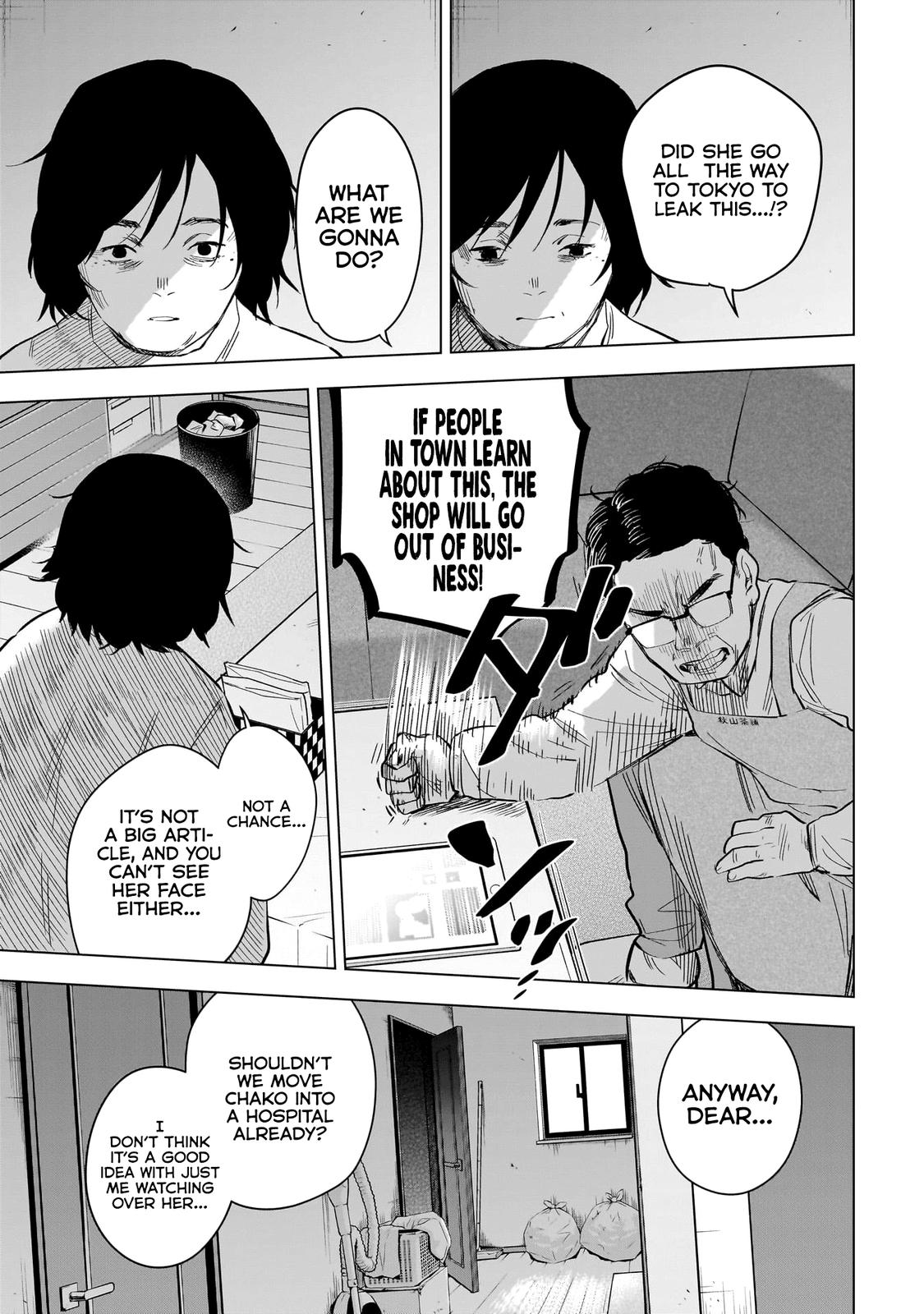 Read Boy's Abyss Manga Online