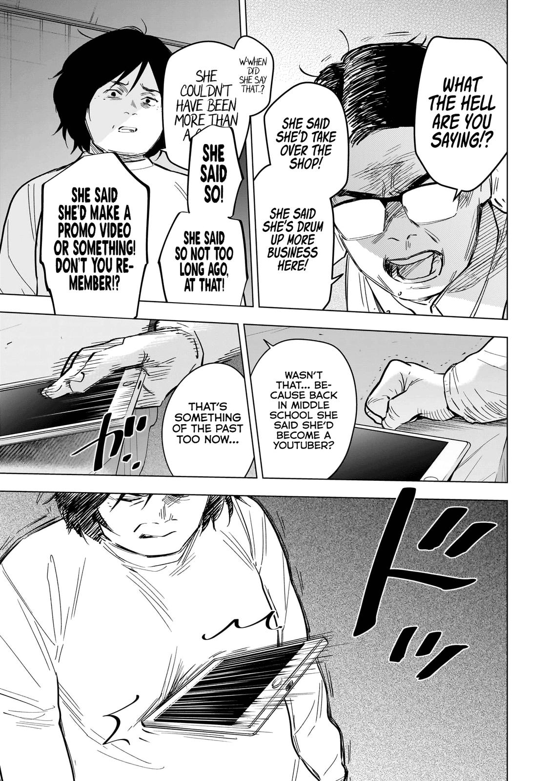 Read Boy's Abyss Manga Online