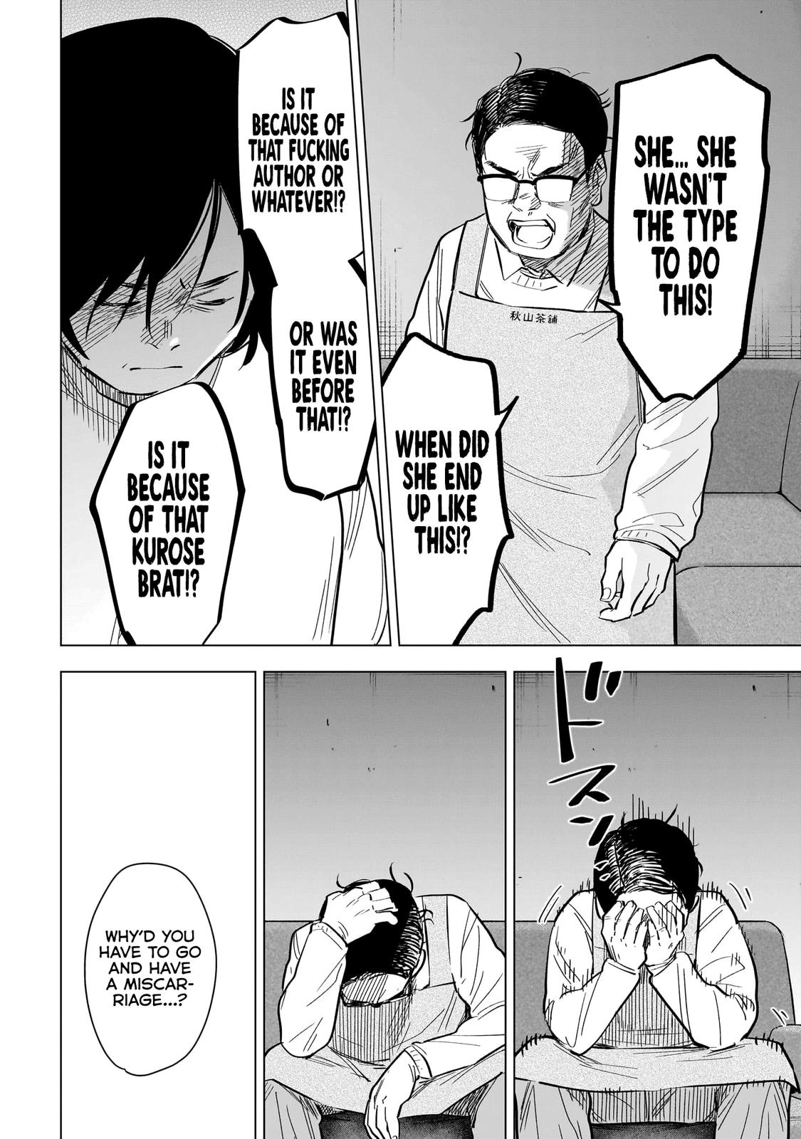 Read Boy's Abyss Manga Online
