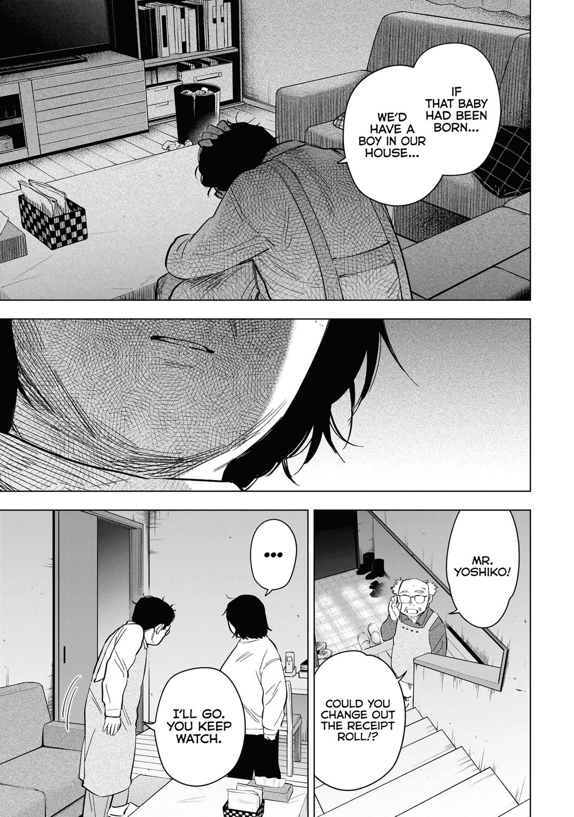 Read Boy's Abyss Manga Online