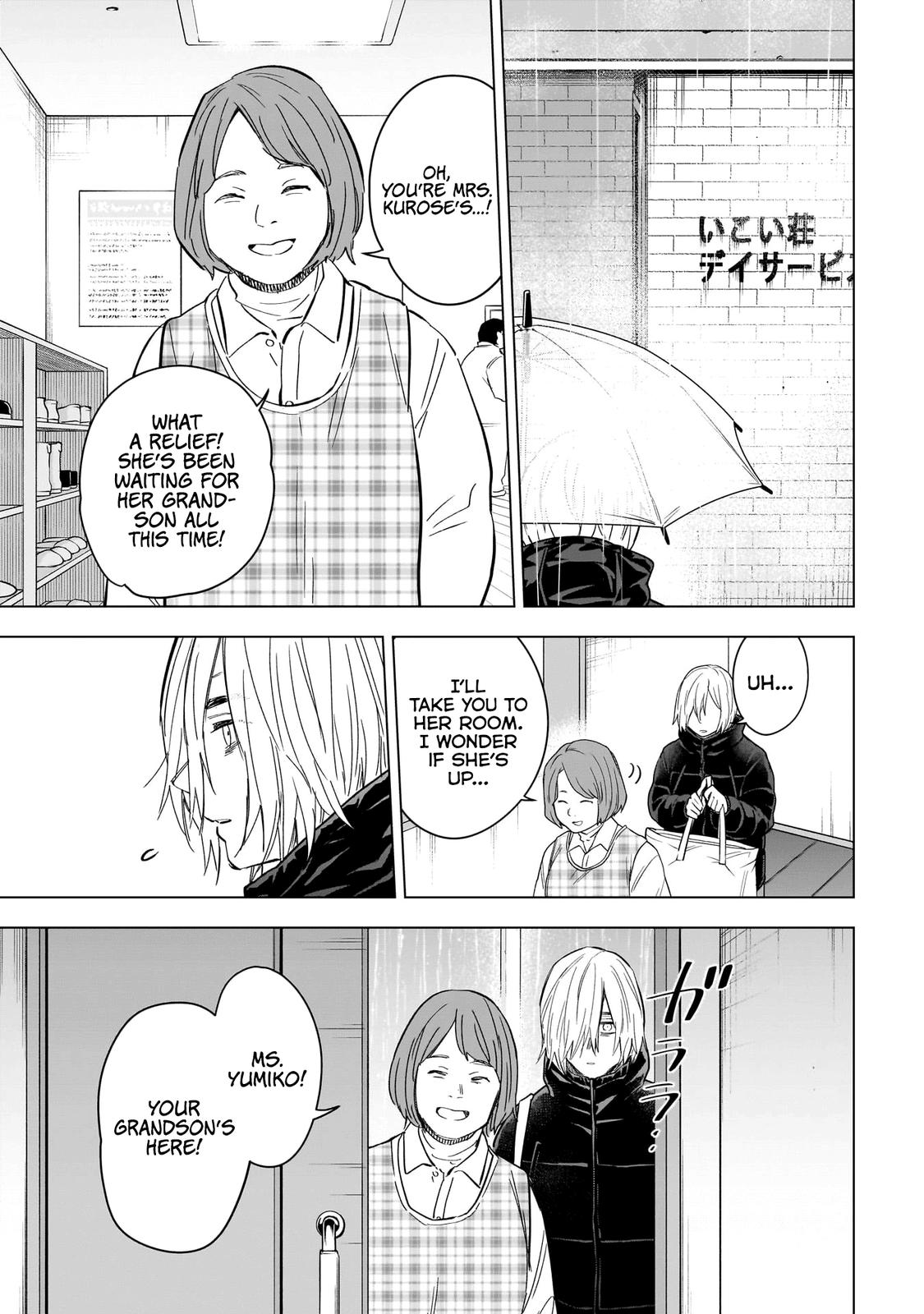 Read Boy's Abyss Manga Online