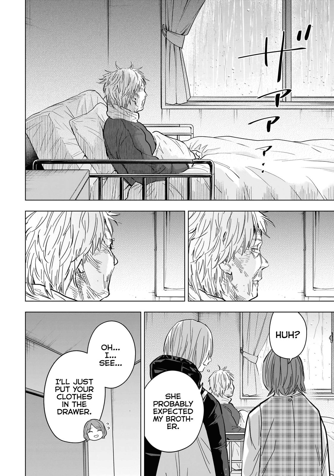 Read Boy's Abyss Manga Online
