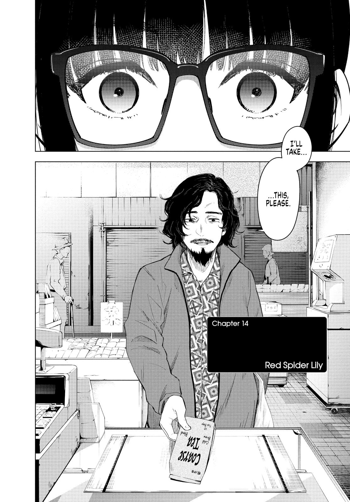 Read Boy's Abyss Manga Online