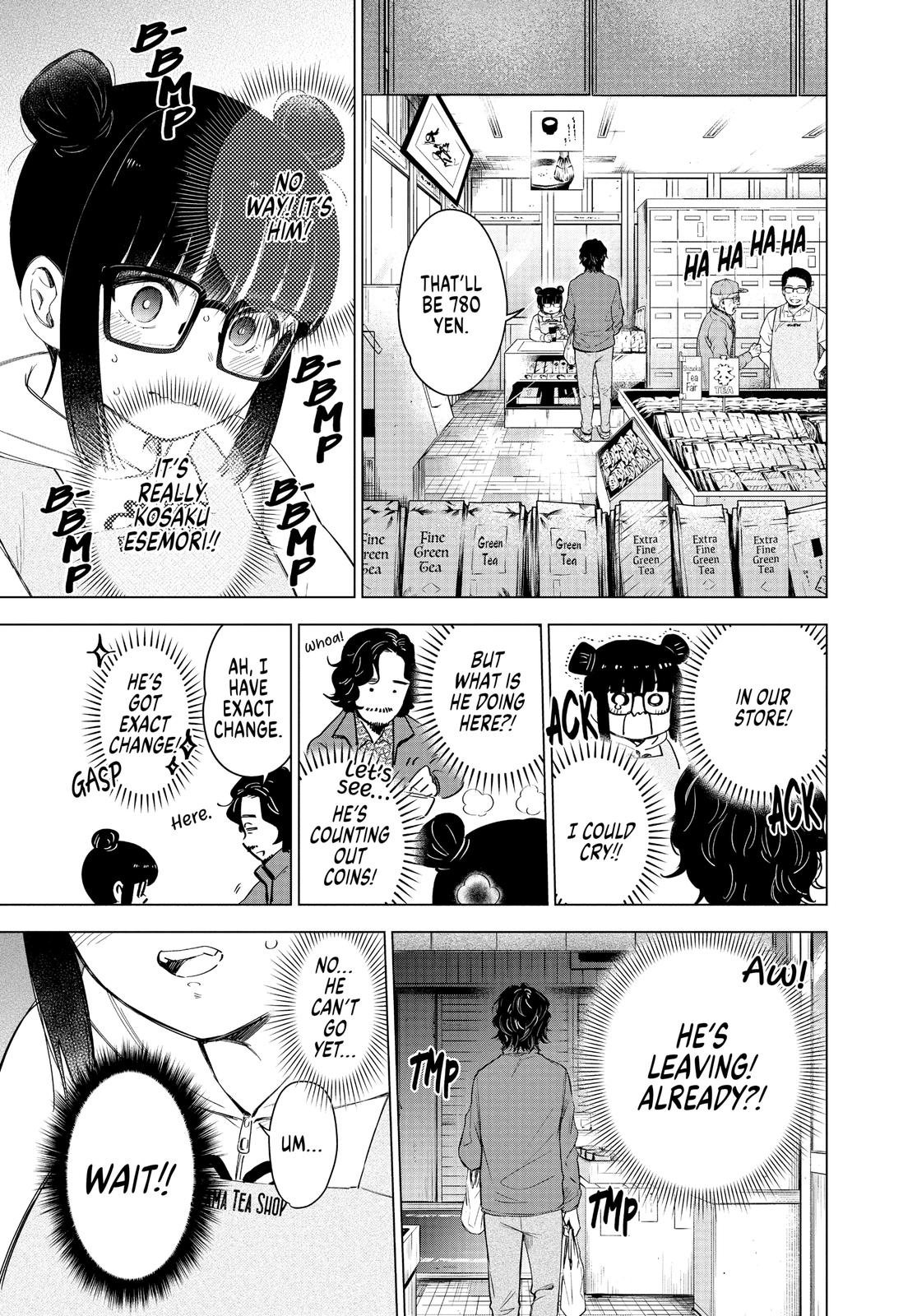Read Boy's Abyss Manga Online