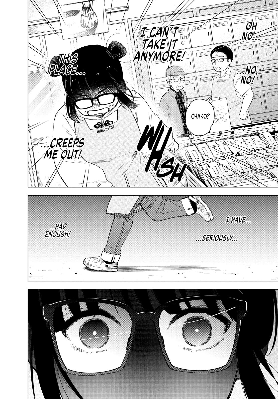 Read Boy's Abyss Manga Online