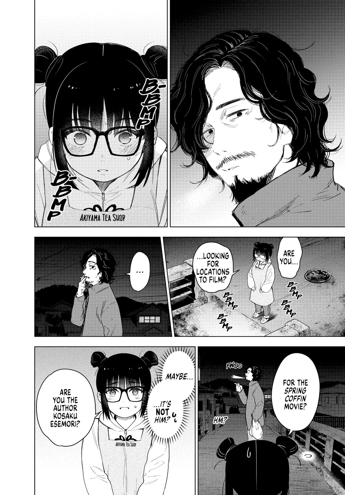 Read Boy's Abyss Manga Online