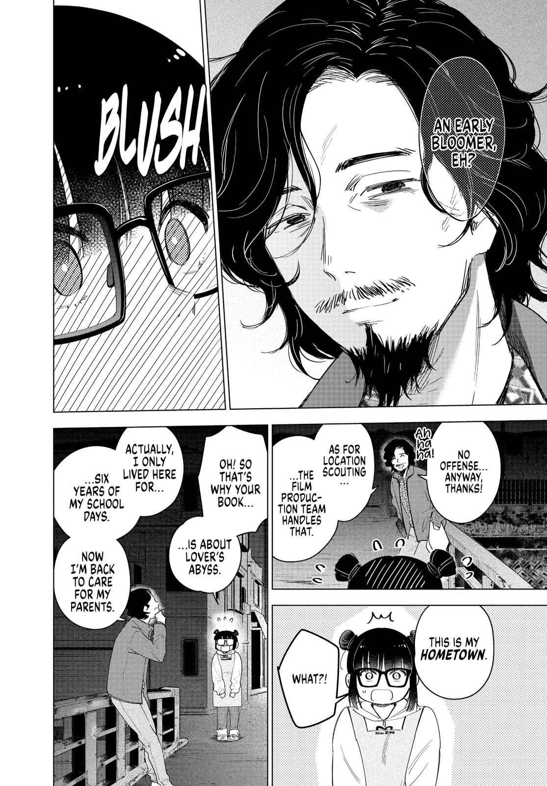 Read Boy's Abyss Manga Online