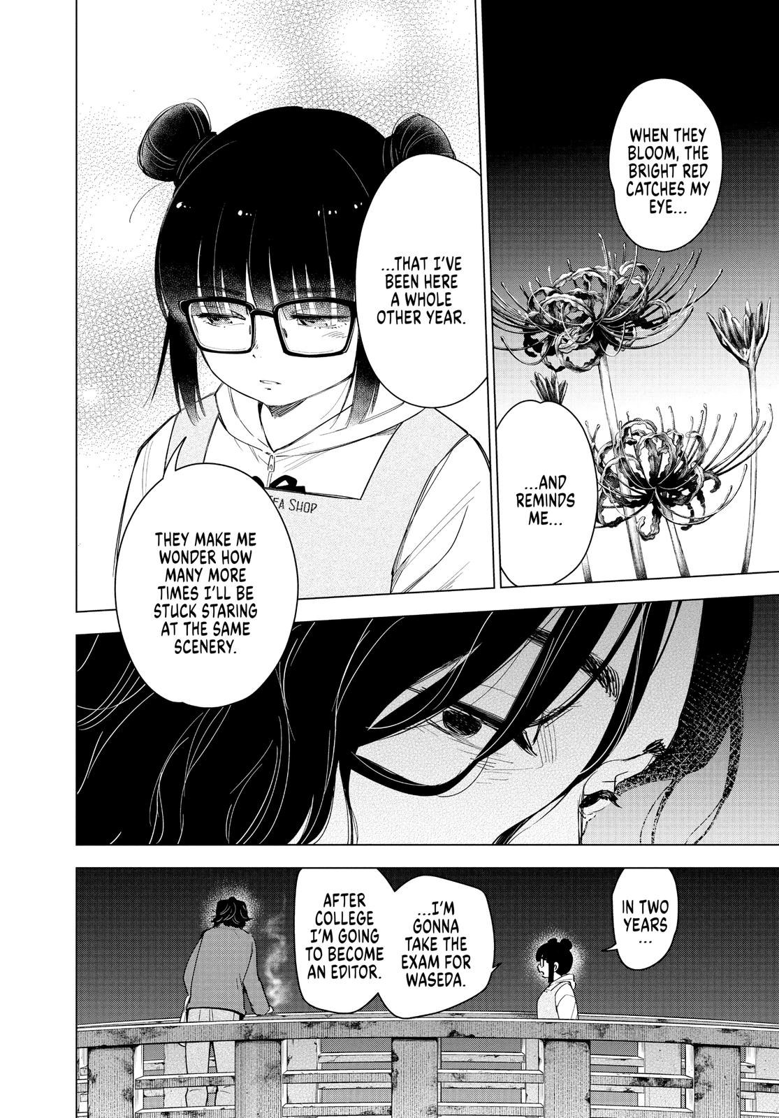 Read Boy's Abyss Manga Online