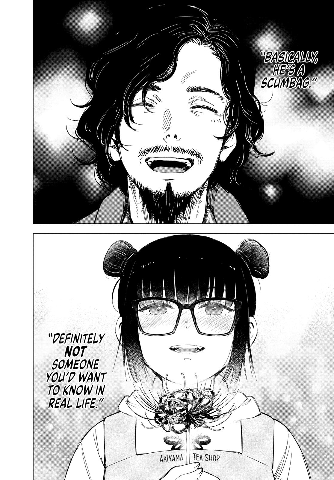 Read Boy's Abyss Manga Online