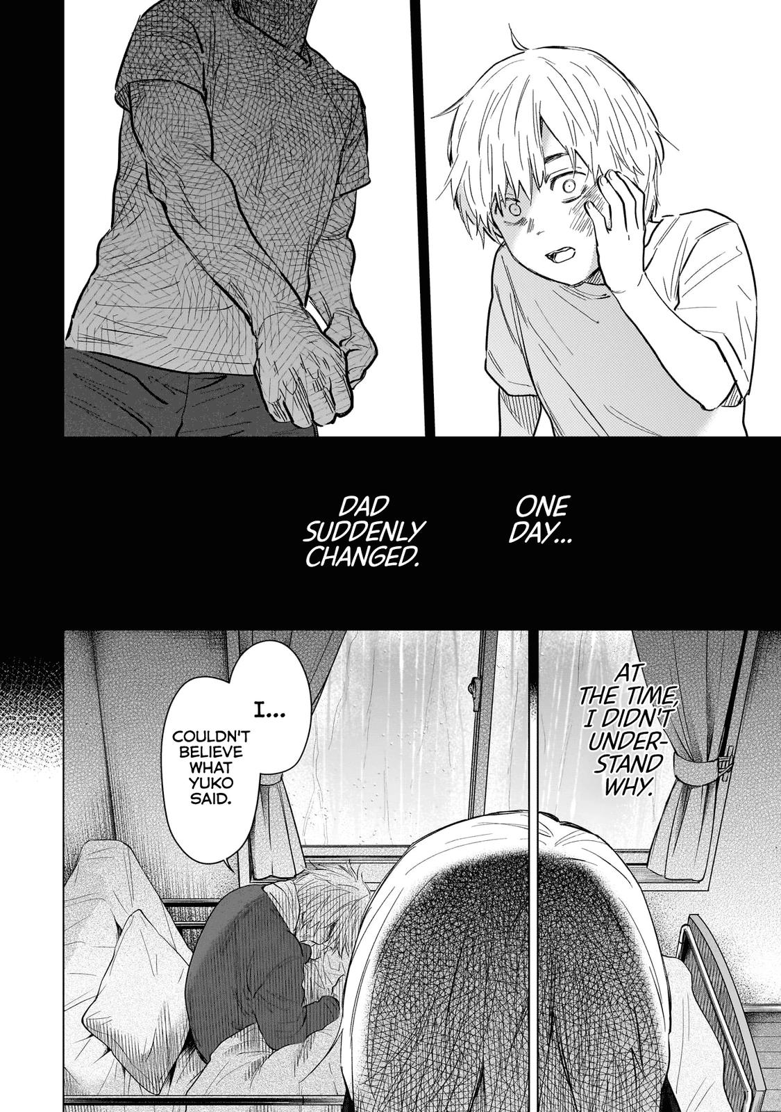Read Boy's Abyss Manga Online