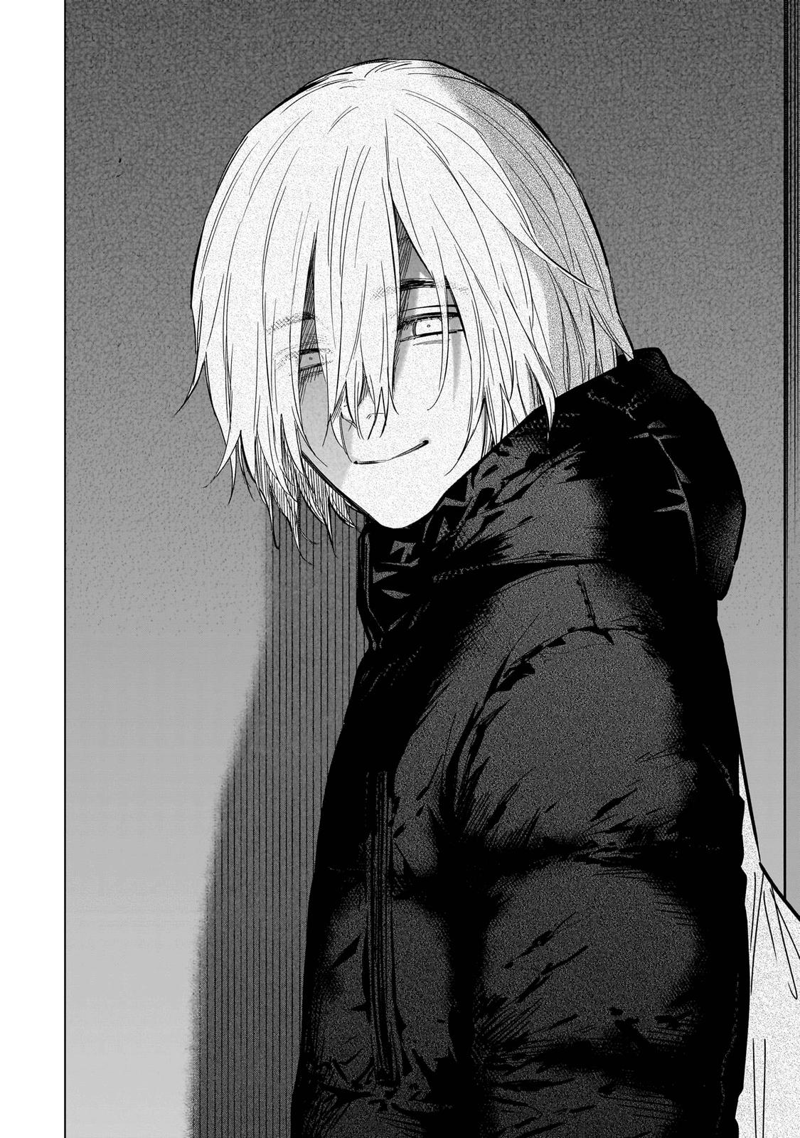 Read Boy's Abyss Manga Online