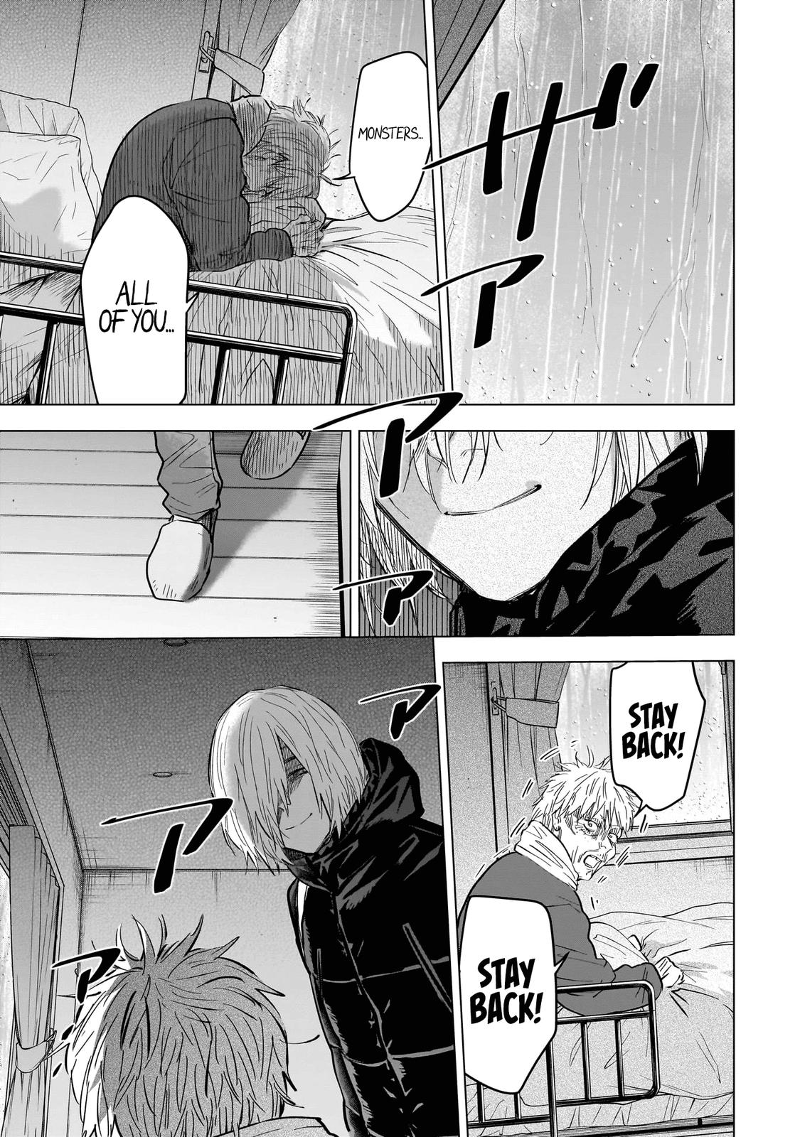 Read Boy's Abyss Manga Online