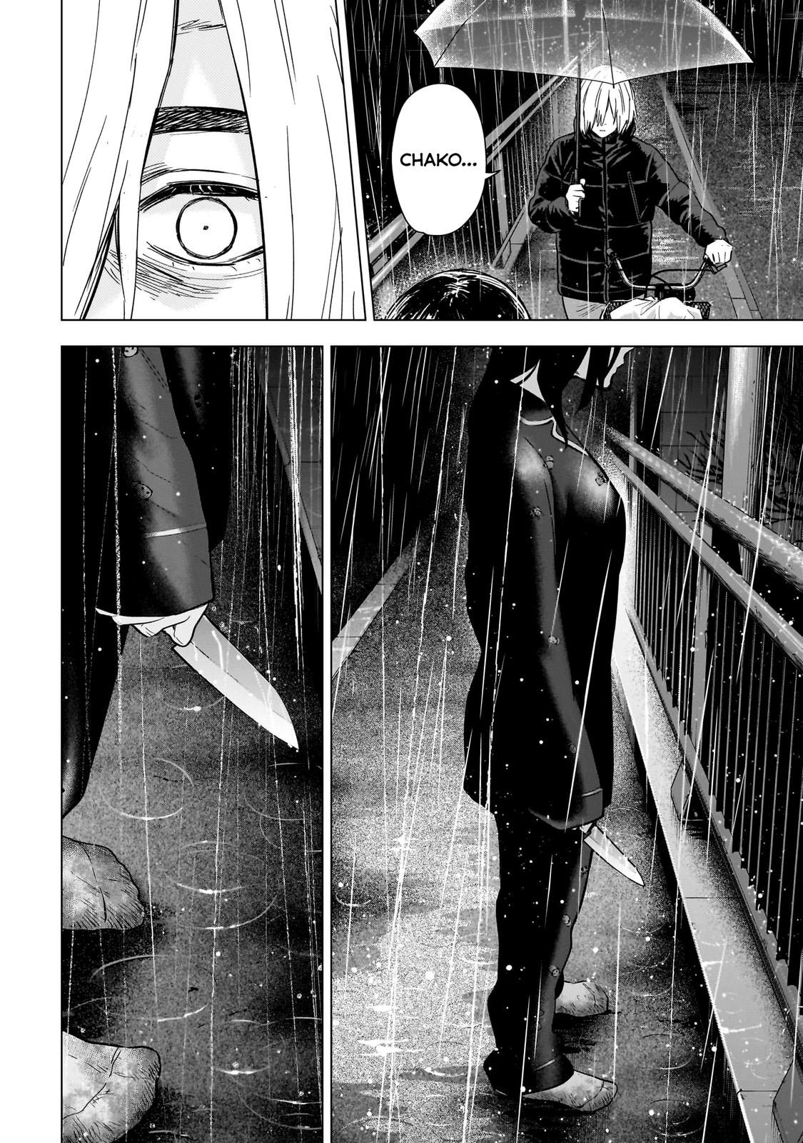 Read Boy's Abyss Manga Online