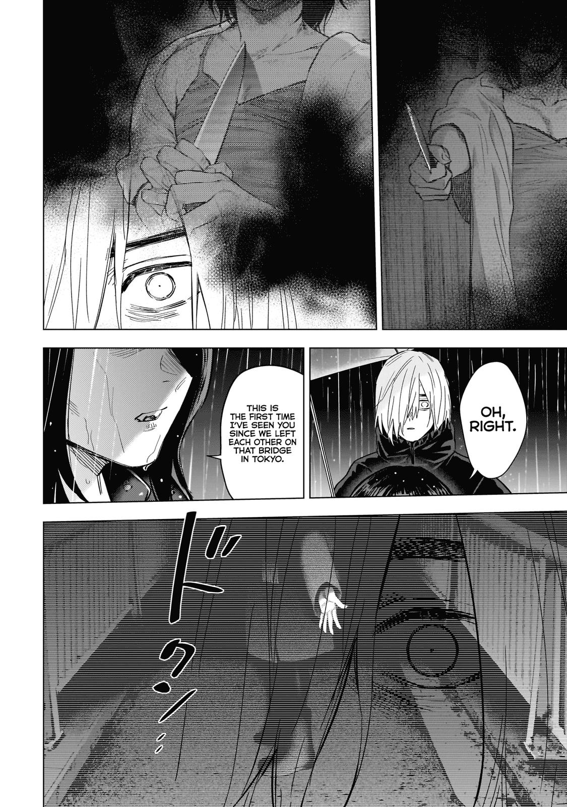 Read Boy's Abyss Manga Online