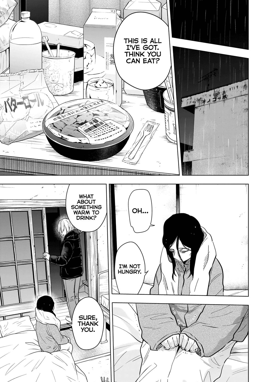 Read Boy's Abyss Manga Online