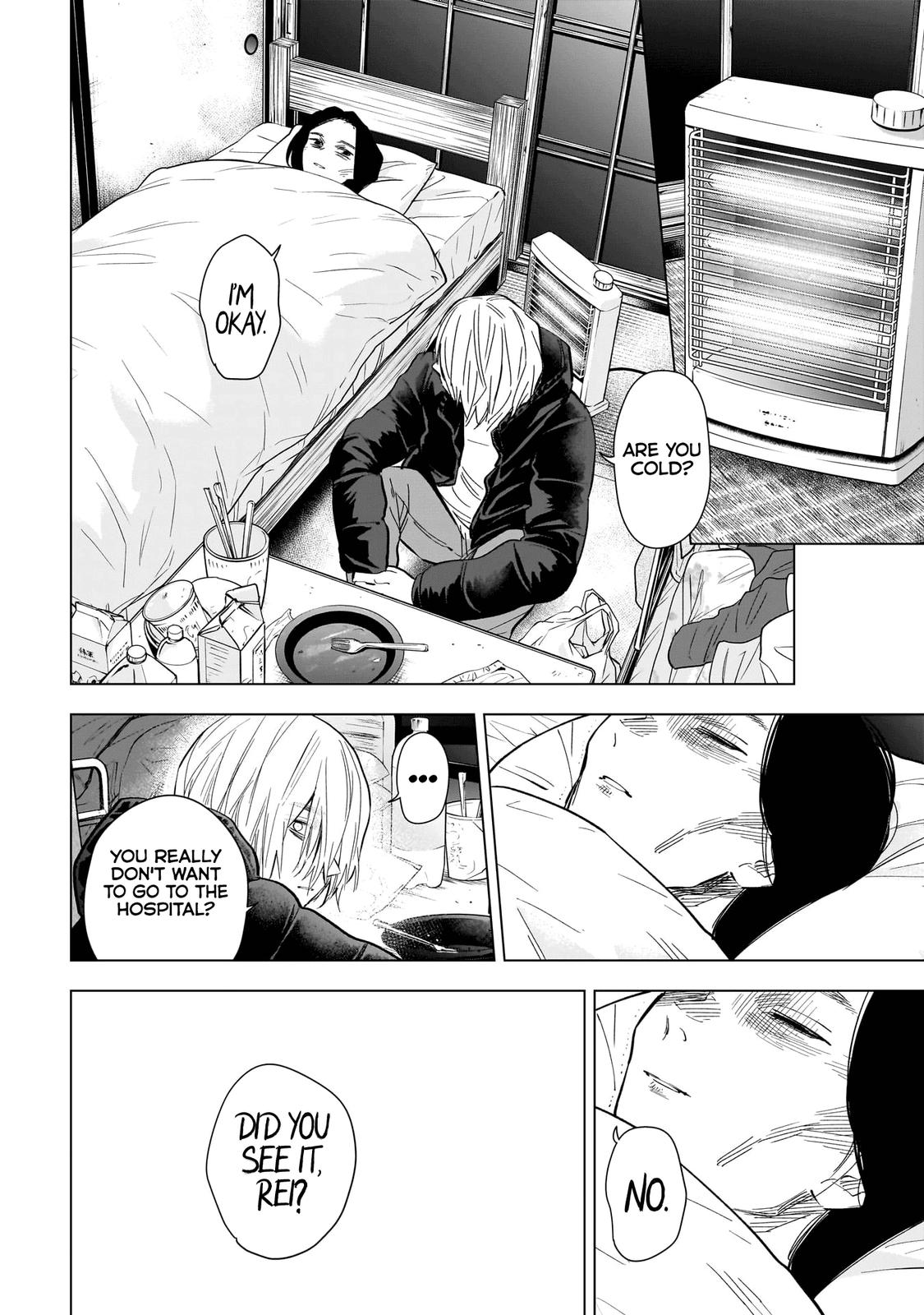 Read Boy's Abyss Manga Online