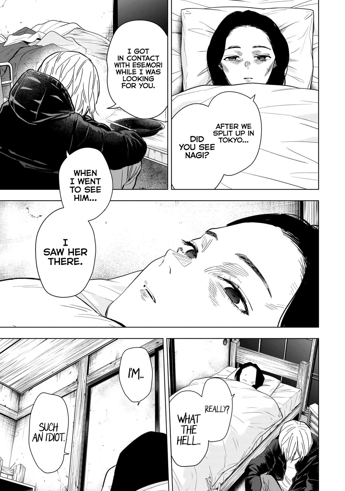 Read Boy's Abyss Manga Online