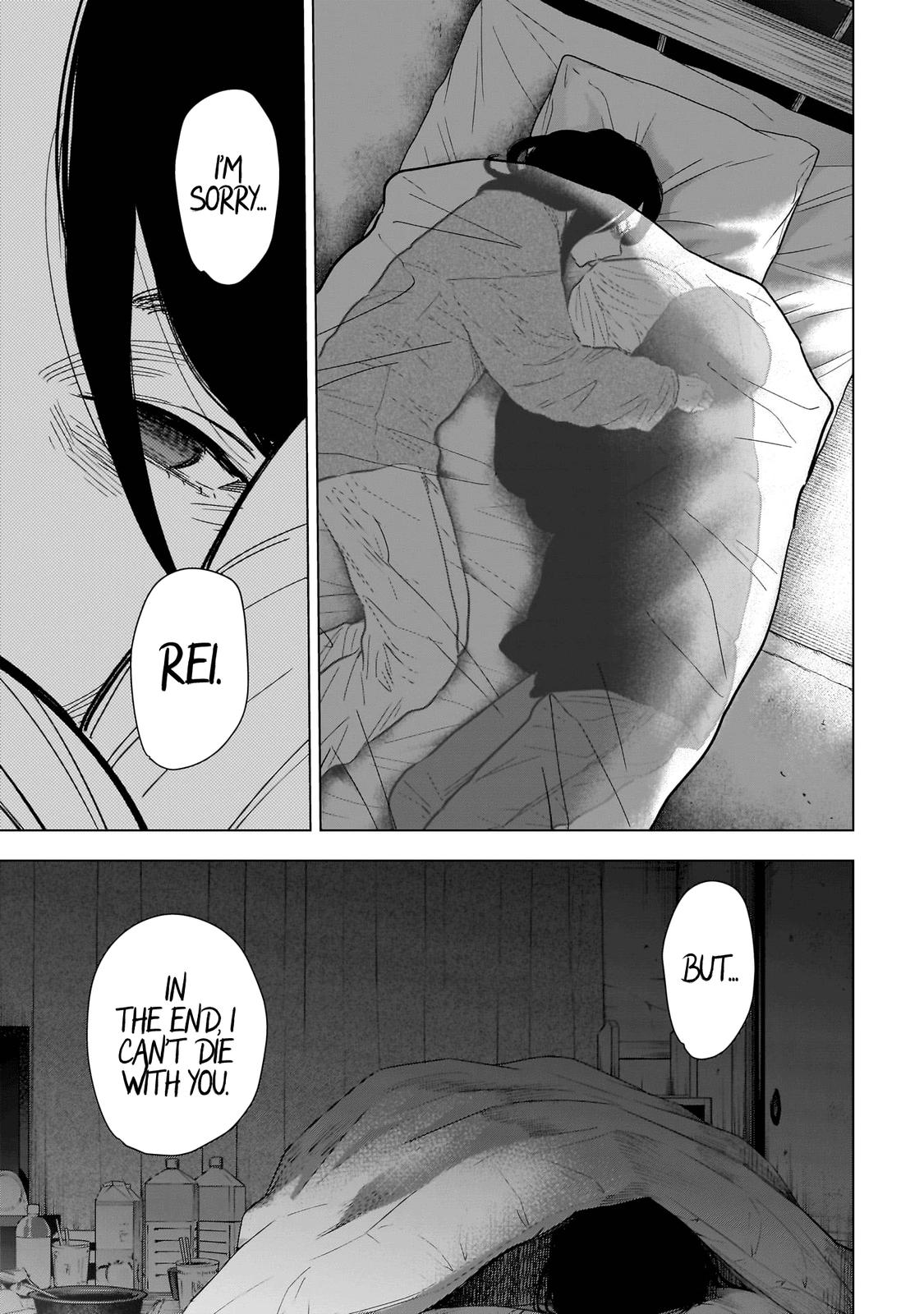 Read Boy's Abyss Manga Online