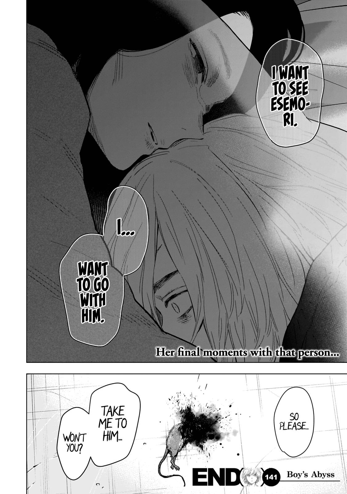 Read Boy's Abyss Manga Online