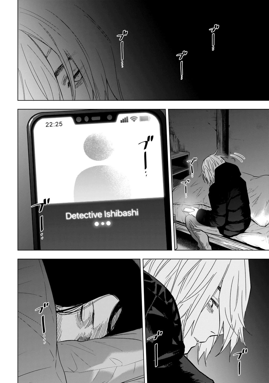 Read Boy's Abyss Manga Online