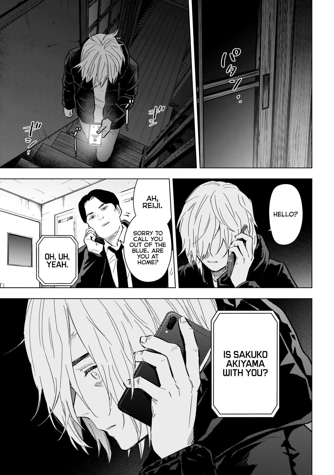 Read Boy's Abyss Manga Online