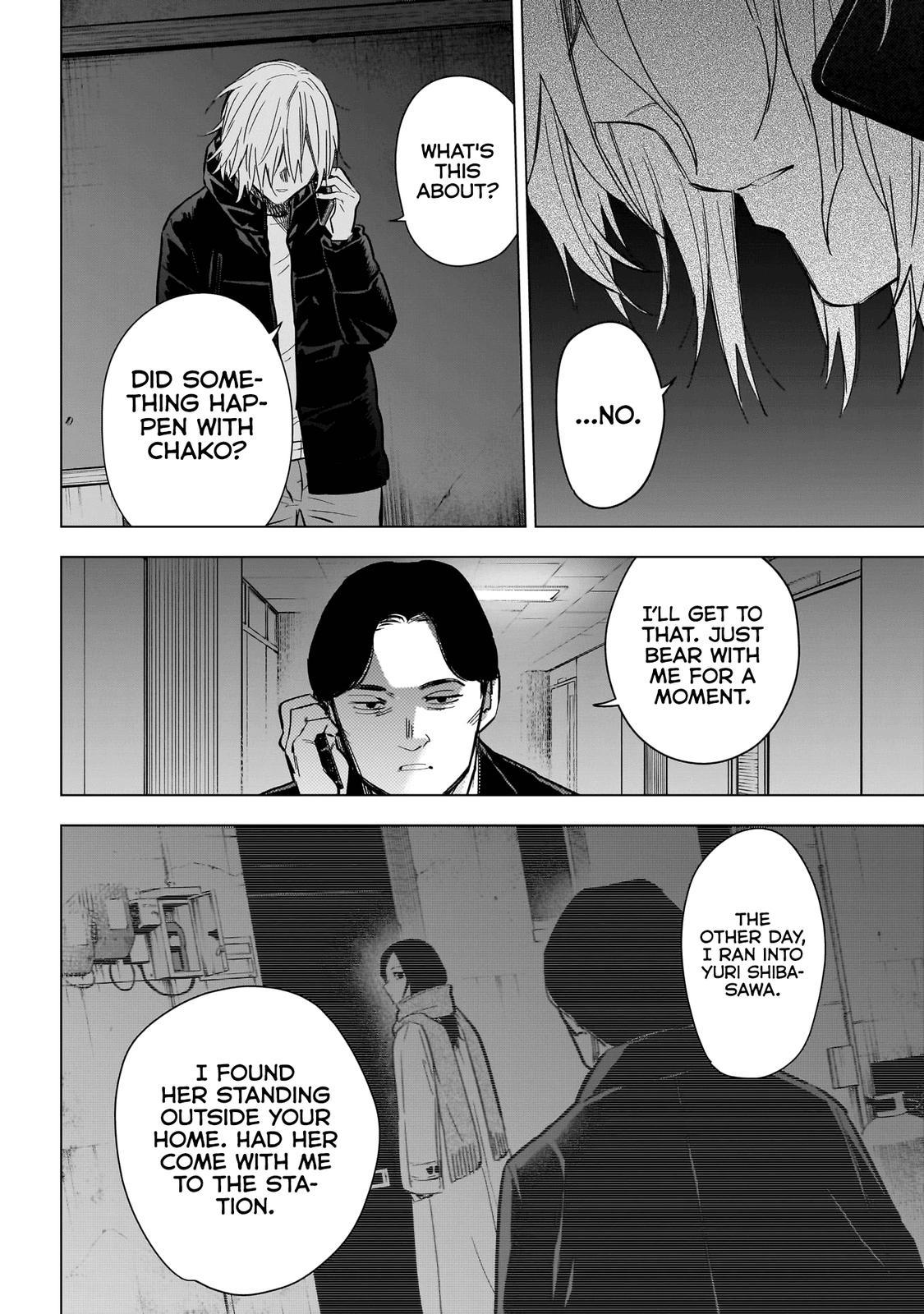 Read Boy's Abyss Manga Online