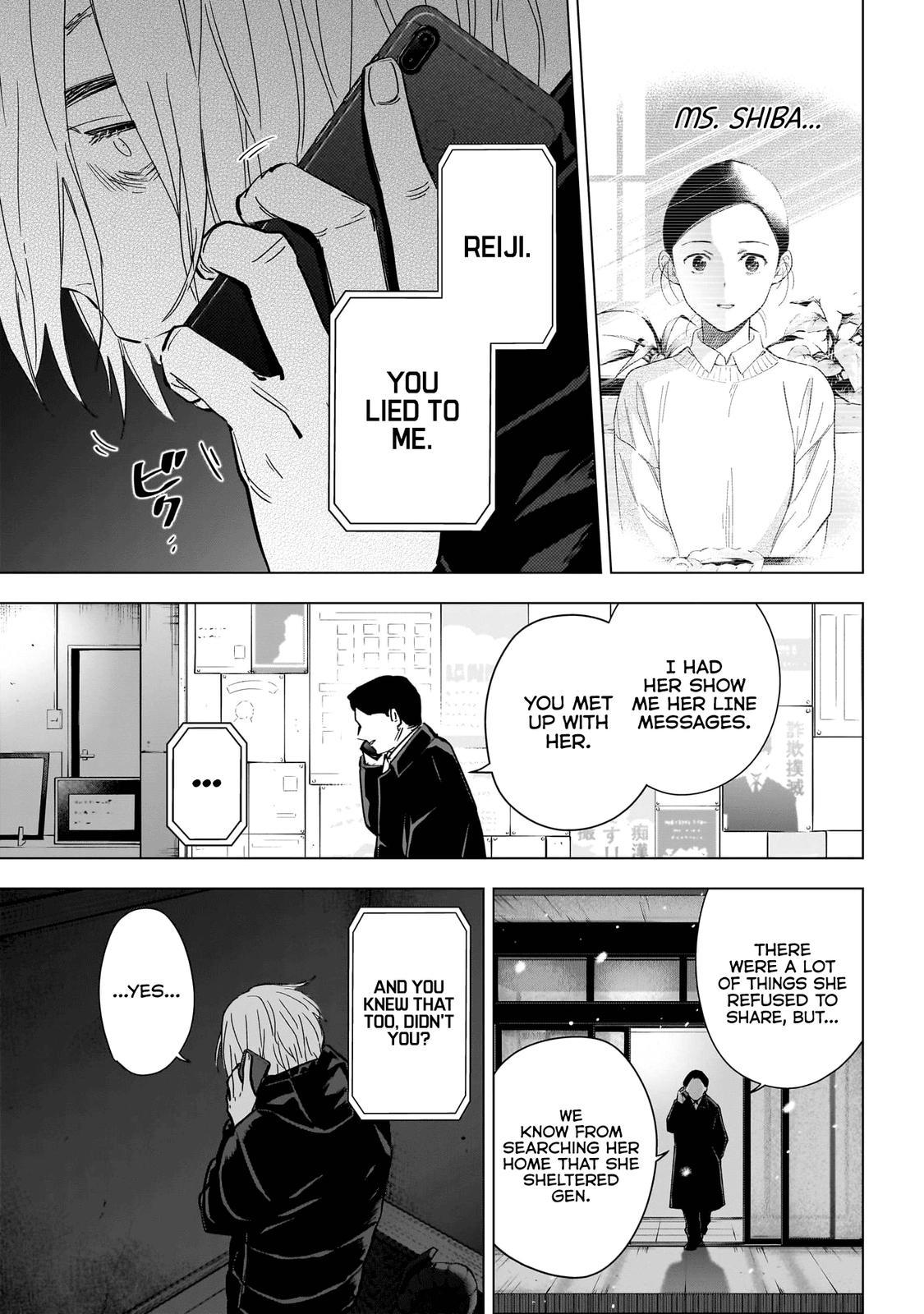 Read Boy's Abyss Manga Online