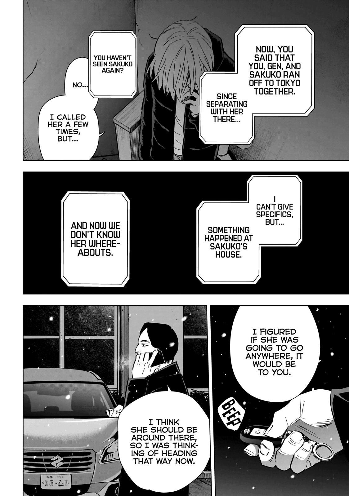 Read Boy's Abyss Manga Online