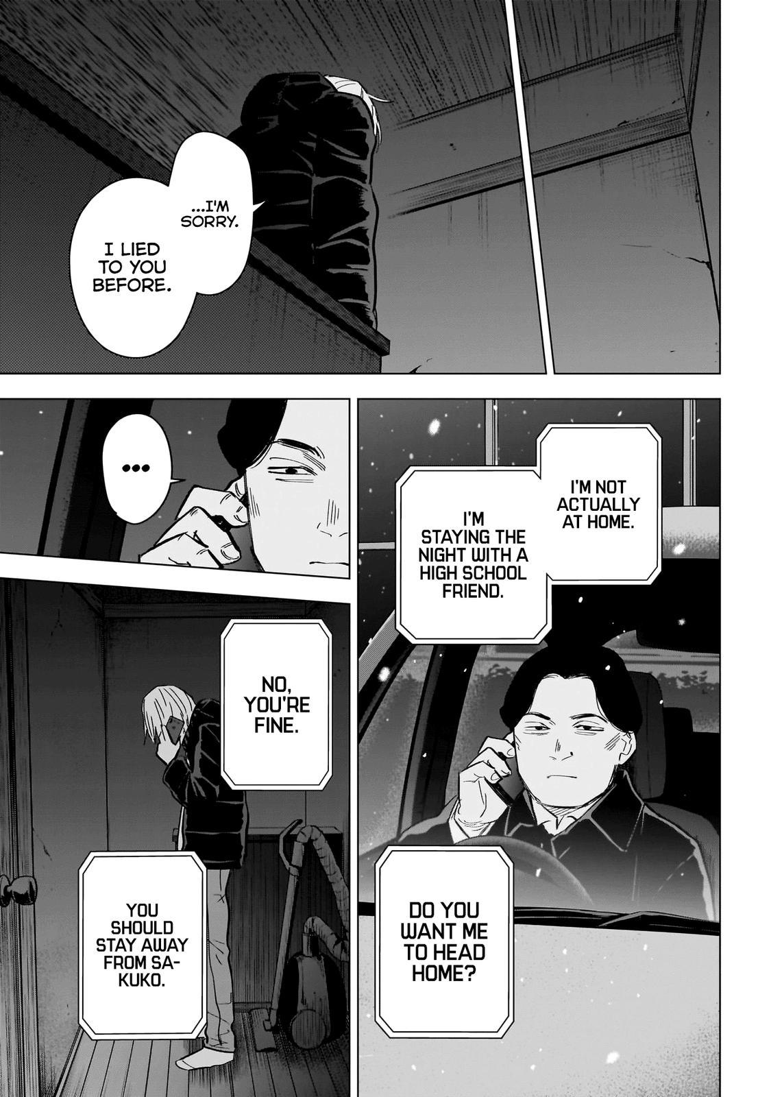 Read Boy's Abyss Manga Online