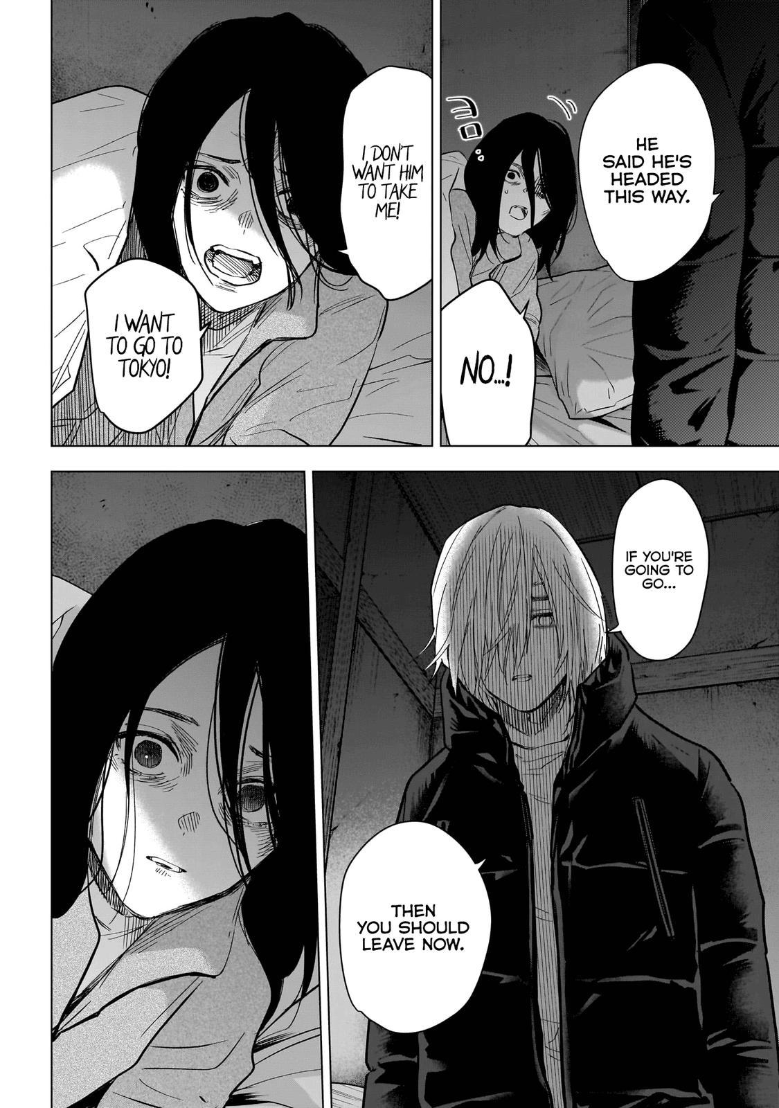 Read Boy's Abyss Manga Online