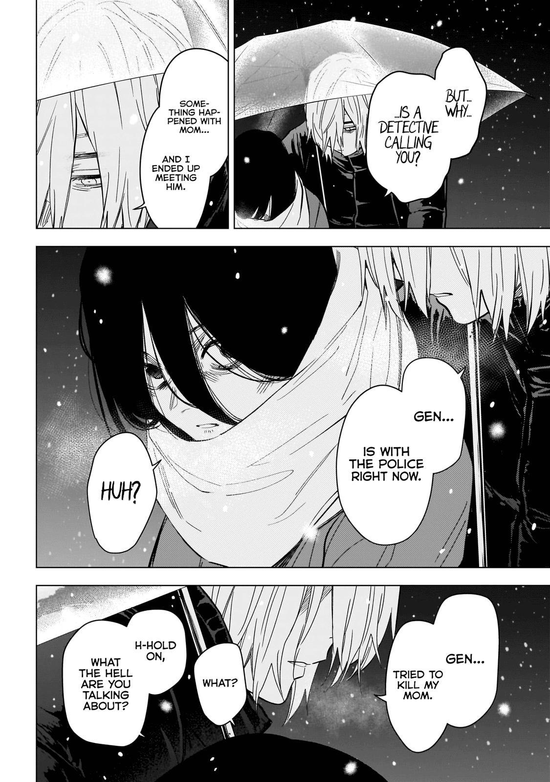 Read Boy's Abyss Manga Online