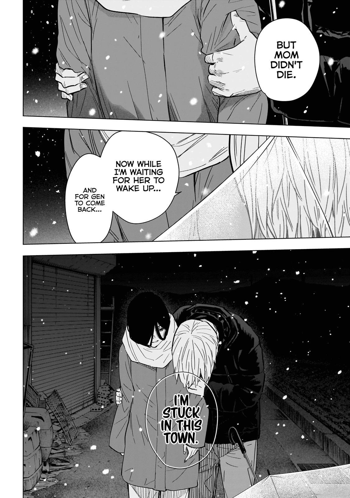 Read Boy's Abyss Manga Online