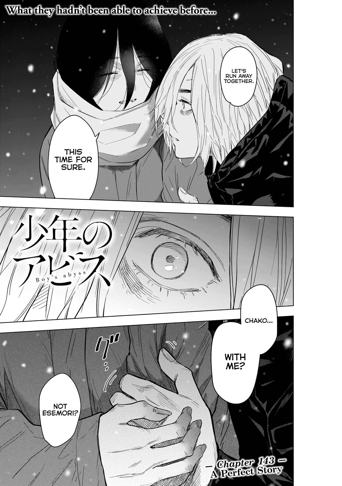 Read Boy's Abyss Manga Online